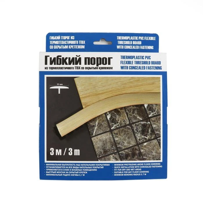 Гибкий порог SmartProfile BR 410 Дуб грац 3 м 7038841
