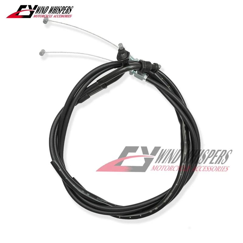 Удлиненные маслопровода дроссельной заслонки мотоцикла 143 см кабель