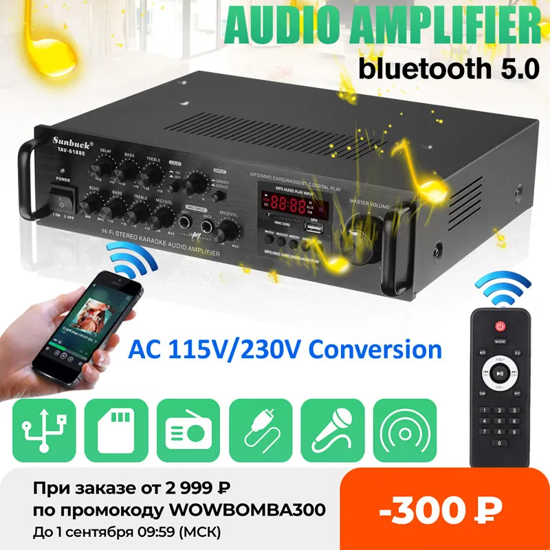 2000 Вт 5 канал bluetooth Hi Fi стерео усилитель светодиодный цифровой Караоке аудио дома