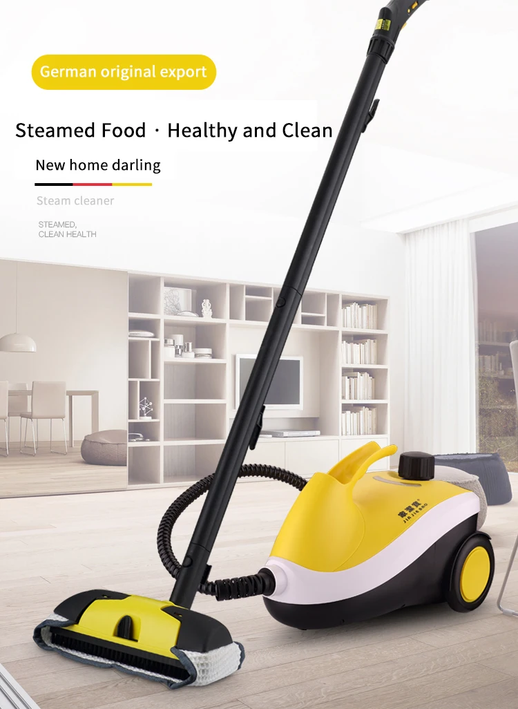 Пароочиститель 2600 Вт метилдегидный фумигант аппликатор для стерилизации и