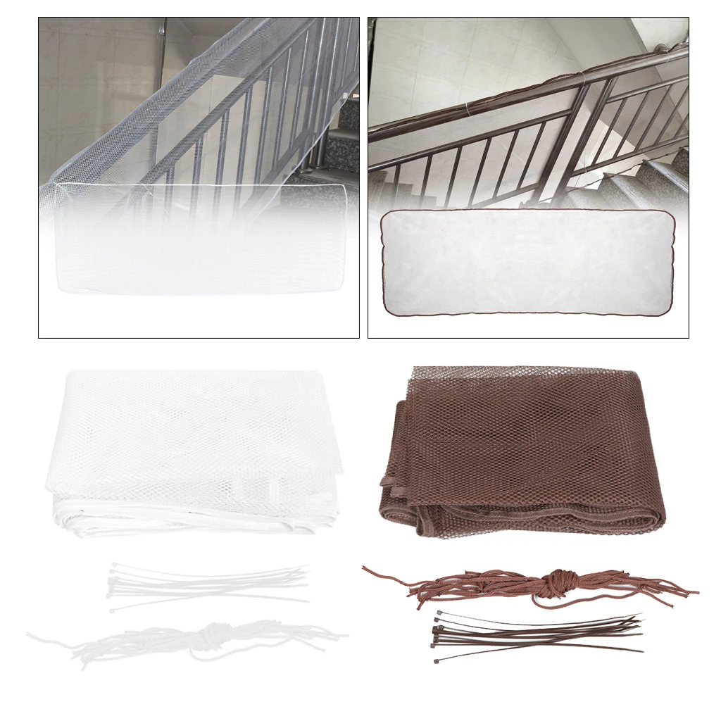 Защитная сетка для детей младенцев малышей животных перил балкона лестницы |