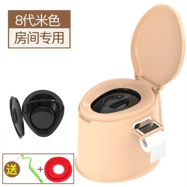 Откидной унитаз для пожилых людей подвижный мужчин и беременных женщин