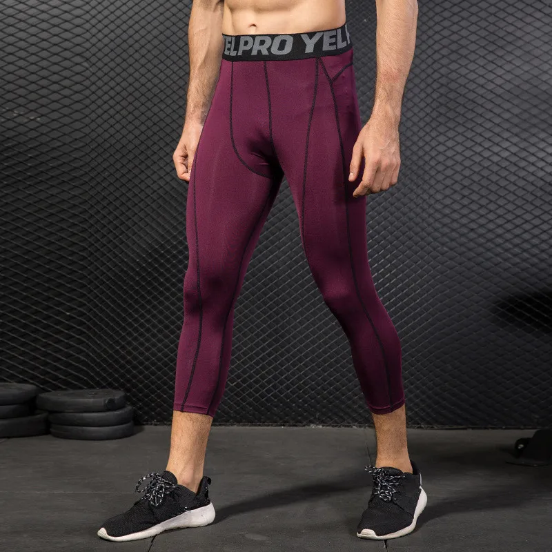 

Men Skinny Sport Leggings Elastic Waist Soft Outdoor Basketball Running Workout Tight Trousers Joggers Sport Pants for Men
