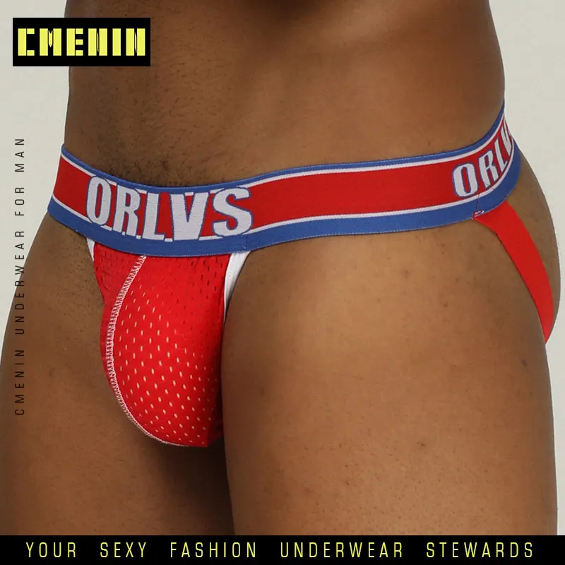 Мужские стринги с мешочком для пениса черные дышащие трусы бикини в сетку бандаж