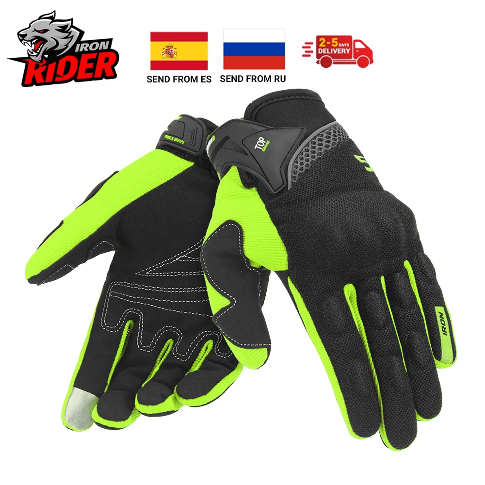 Мотоциклетные Перчатки HEROBIKER спортивные защитные перчатки с закрытыми пальцами