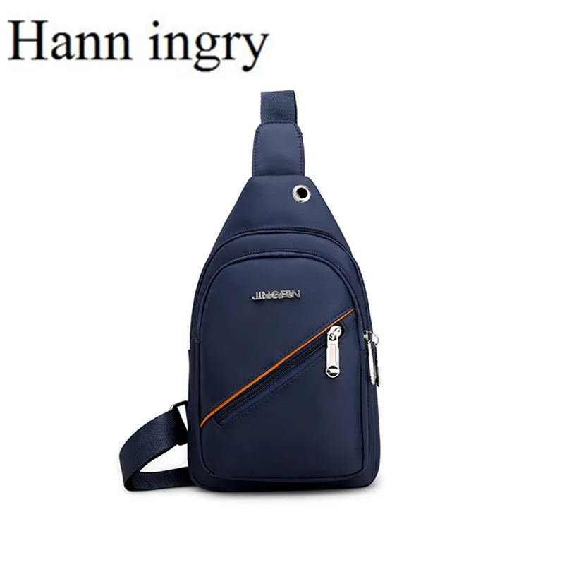 Мужская нагрудная сумка HANN INGRY качественная нейлоновая водонепроницаемая и