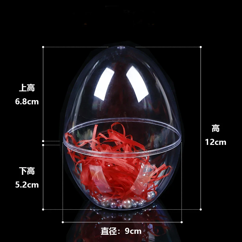 Коробка для новогодних шаров прозрачная разных форм шоколадные конфеты