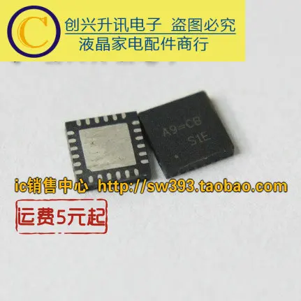 

(5 шт.) A9 = BC A9 = BG A9 = BB QFN