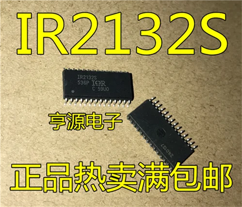 IR2132 IR2132S IR2132STR