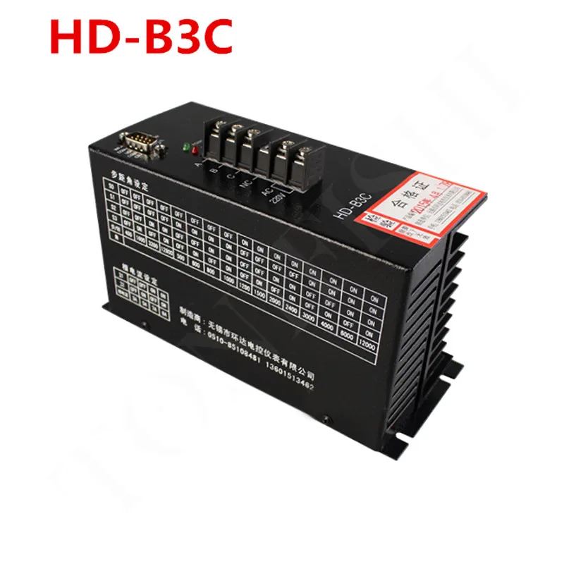 HD B3C AC 220V 3 фазный гибридный Драйвер шагового двигателя|Драйвер двигателя| |