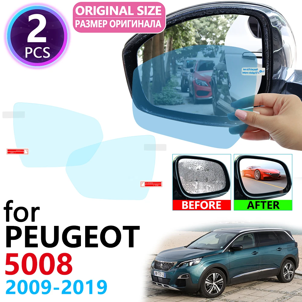 Для Peugeot 5008 MK1 MK2 MPV 2009 ~ 2019 полное покрытие зеркало заднего вида непромокаемая
