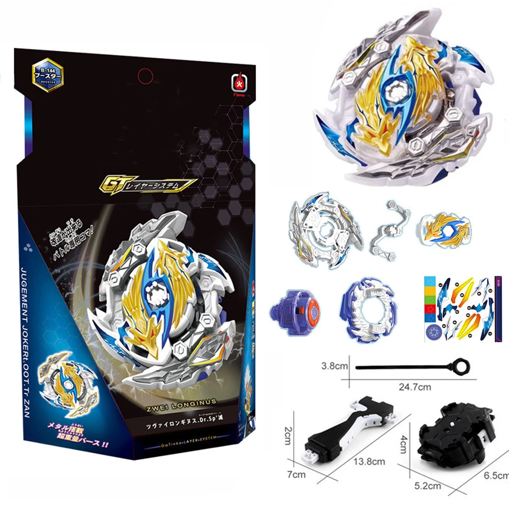 

Beyblades Burst Metal Fusion B144 Gyroscope Toys for Children with Two-way Ruler Launcher and Handlebar Alloy Assemble Gyro Kit