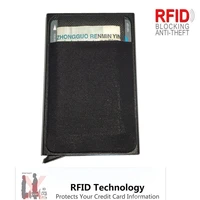 men business aluminum cash id card holder rfid blocking slim metal wallet coin purse card case credit card wallet rfid wallet