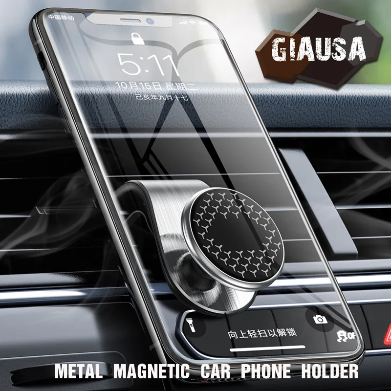 Металлический магнитный автомобильный держатель для телефона GIAUSA l образный на