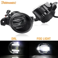 2 Pieces Car Front Bumper Fog Light Assembly LED Daytime Running Lamp DRL H11 12V High Bright For Infiniti G37 M45 JX35 QX60 M35