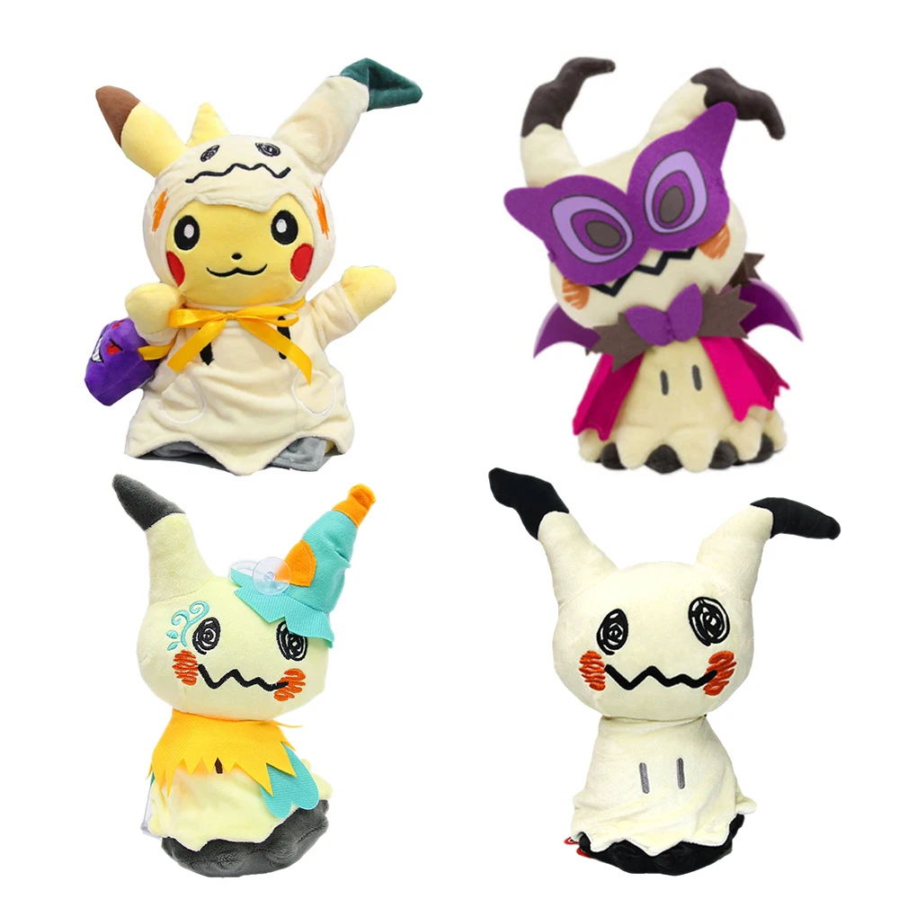 Mimikyu косплей Пикачу плюшевая игрушка чучела кукла аниме мультфильм Хэллоуин носить дьявольский плащ фея Дети отличная коллекция подарок