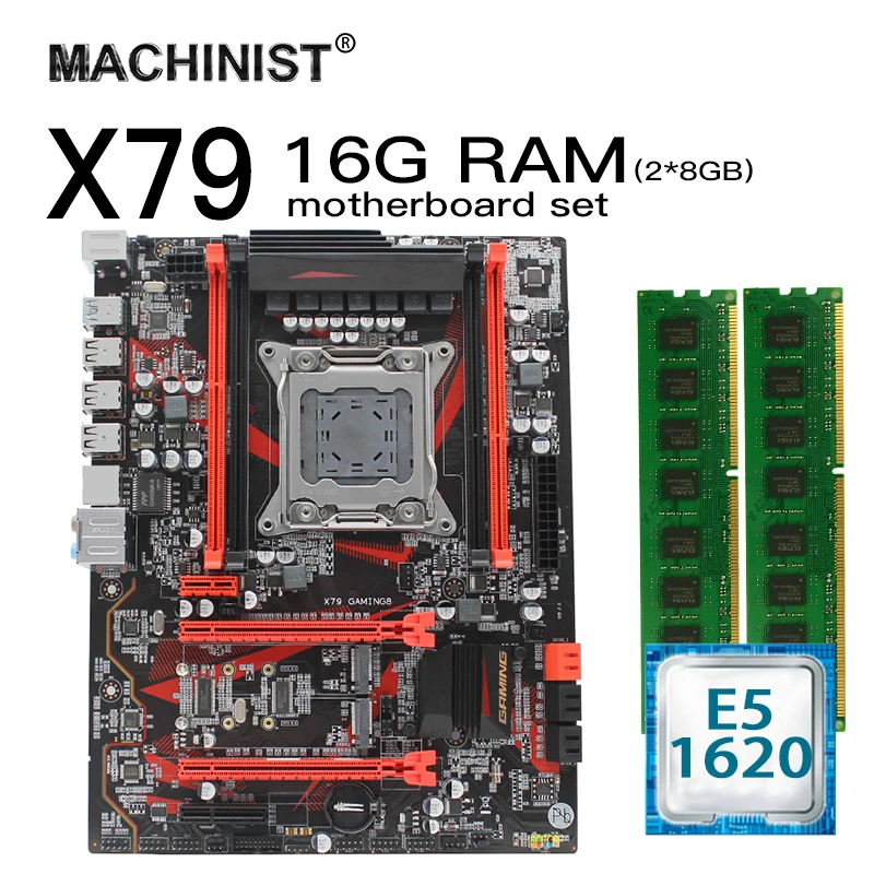 Комплект материнской платы X79 lga 2011 с процессором Intel Xeon E5 1620 16 Гб (2 х8 ГБ) DDR3 ECC ОЗУ ATX