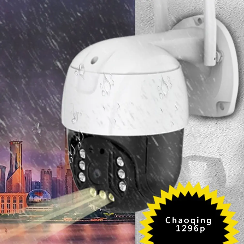 

1296p 3MP IP Camera Wifi Outdoor AI Human Detection Audio 1080P Wireless Security CCTV Camera Wifi Camera