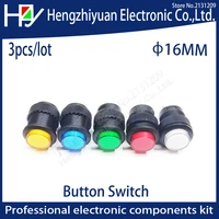 16mm self locking push button switch no lights reset on off blue green red yellow no lamp recovery button switch 3a250v ac 2 pin