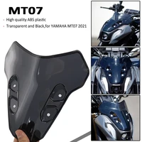 new motorcycle accessories windscreen windshield deflectors wind shield screen protector parts for yamaha mt07 2021 2022