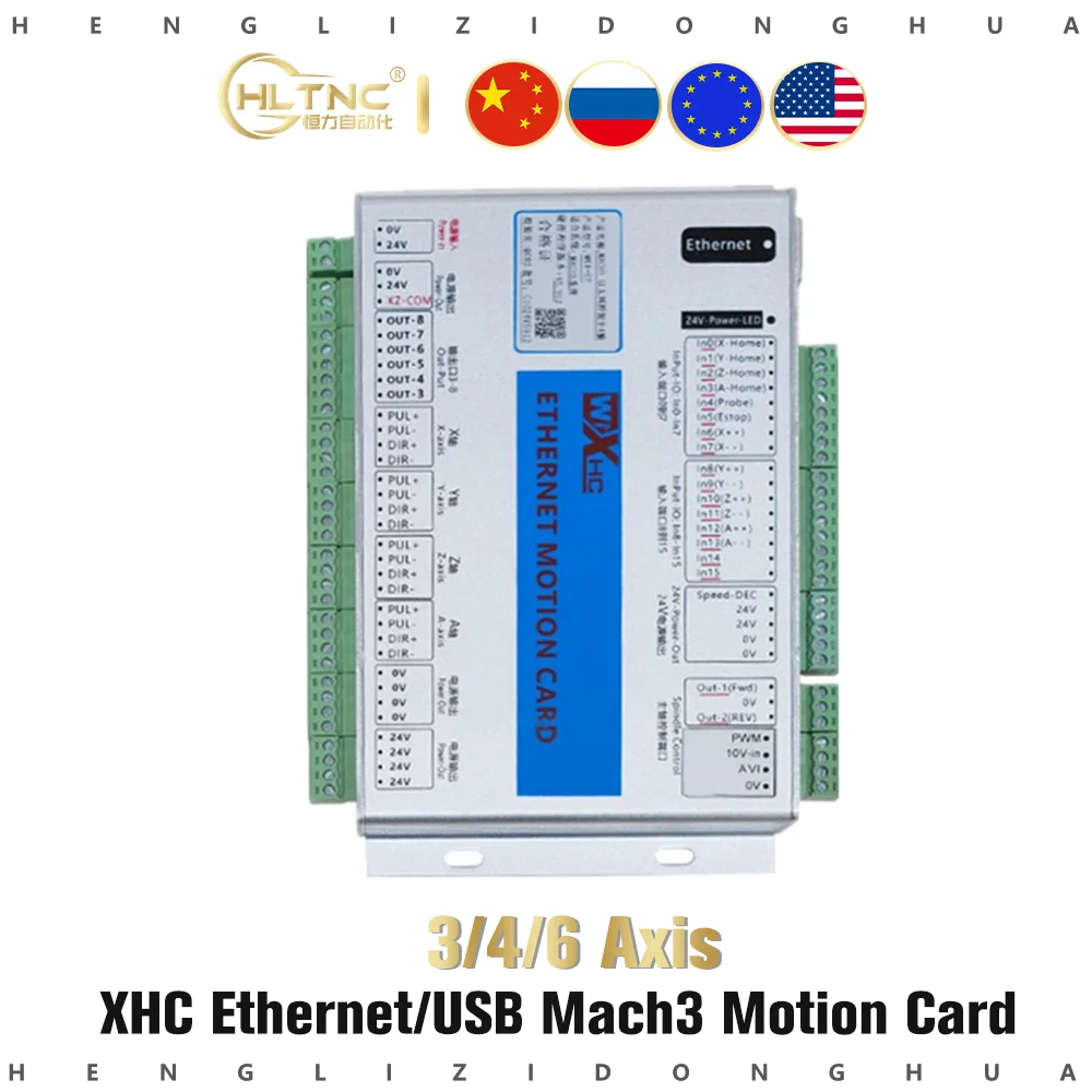 Коммутационная плата XHC Ethernet Mach3 3 4 6 осей USB карта управления движением поддержка 2