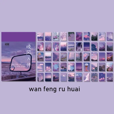 

Бумага для рукоделия JIANWU