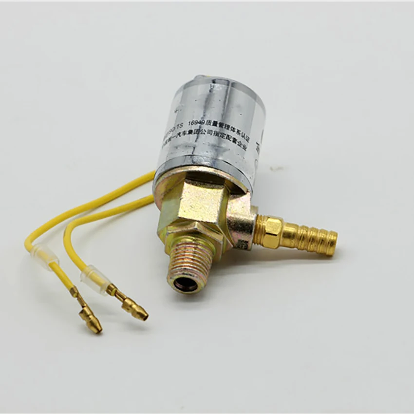 12V 24V металла клаксон грузовика Электрический электромагнитный клапан
