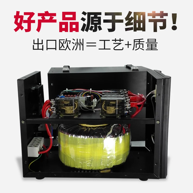 

Fully Automatic Household 15000W Communication Refrigerator Electric Machinery High-power regulated Power Supply Single Phase