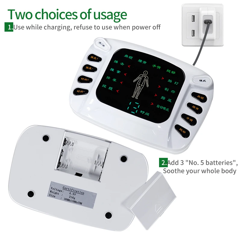 Цифровой электронный импульсный массаж тела для похудения расслабления мышц