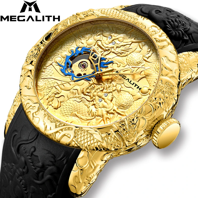 Мужские механические водонепроницаемые часы MEGALITH с рельефным золотым Драконом и
