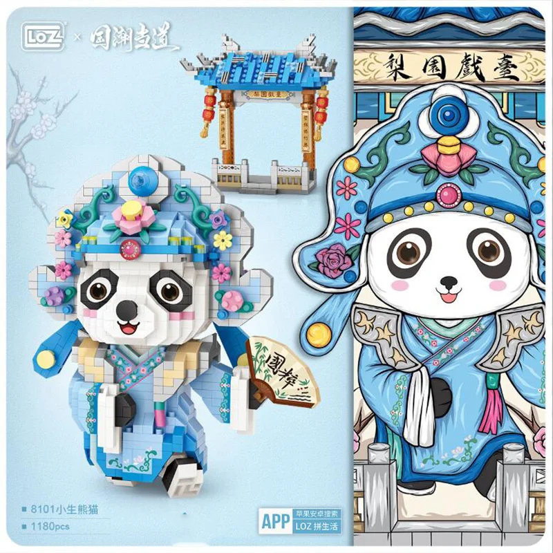 1080pcs+ New 8101 Loz City mini block Chinese Lion Dance Peking Opera Panda Building Blocks Bricks Kids DIY Toys Xmas Gift 9258 - купить по