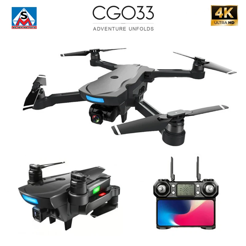 CG033 бесщеточный FPV Квадрокоптер с 4K UHD Wifi Gimbal камера RC вертолет складной Дрон gps Дрон детский подарок VS F11 ZEN K1