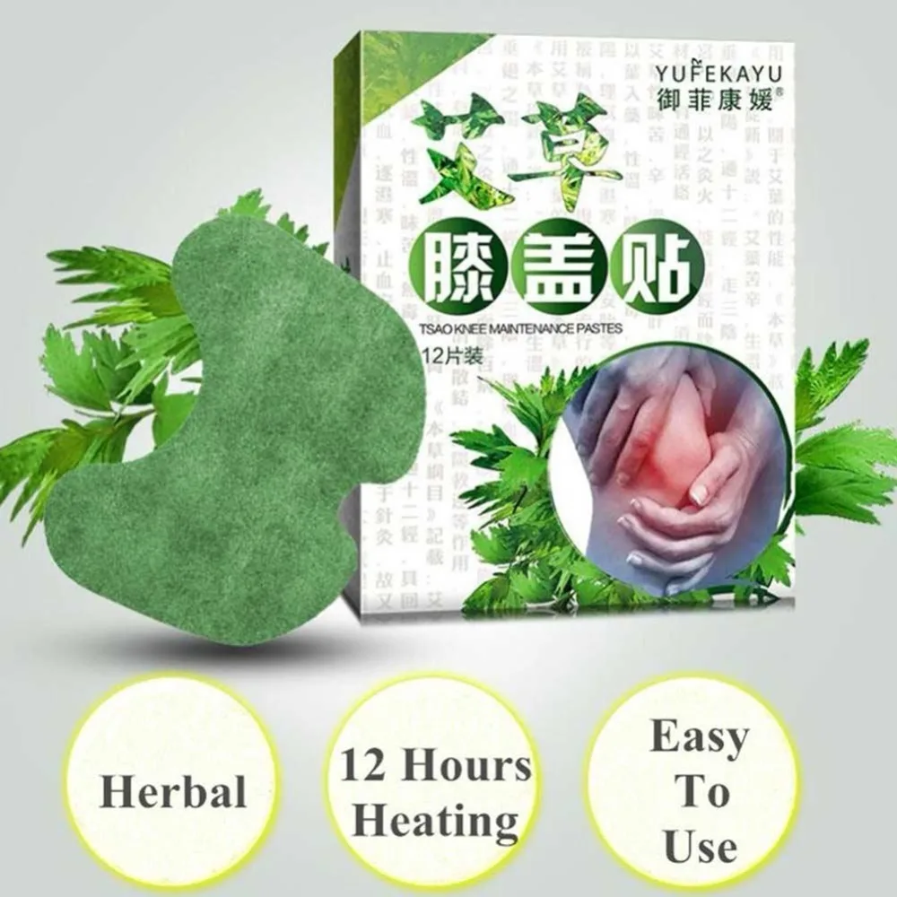 

12pcs/box Knee moxa Hot moxibustion plaster Leg Pain Relief Wormwood Sticker Self Heating warming meridians Patches plaster