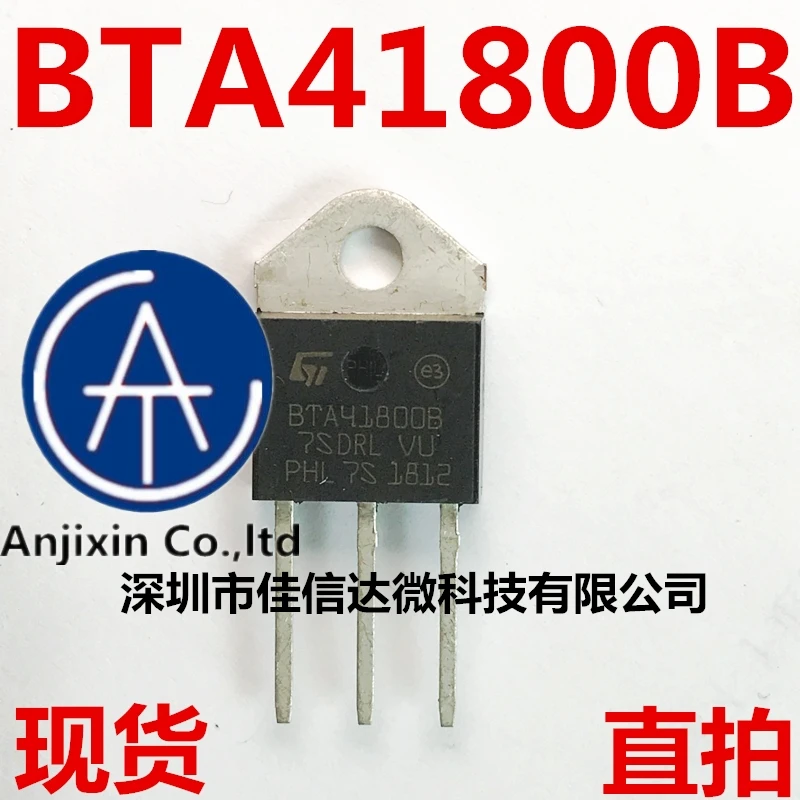 

Фонарь Triac BTA41800BW, фонарь с прямой штепсельной вилкой