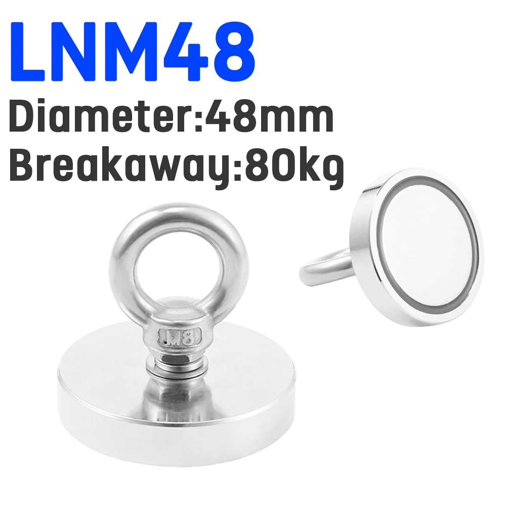 LNM48 Сильный спасательный магнит рыболовный горшок, магнит для Глубоководной Рыбалки, магнитный крючок, неодимовый магнит, все размеры, держатель для охотника за сокровищами - Цвет: LNM48