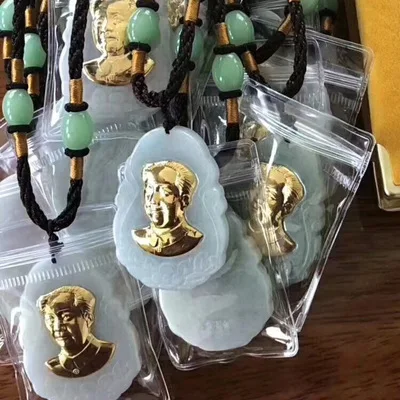 Золото инкрустированные jadees кулон с портретом председателя Мао великого лидера