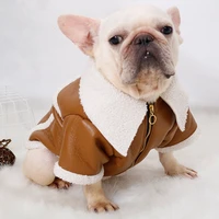 french bulldog pug pu leathe clothes autumn winter small dog clothes outftis puppy clothing velvet zipper warm fat dog clothes