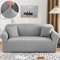 thick elastic sofa cover slipcover for living room stretch polar fleece armchair cover 1234 seater l shape corner sofa covers