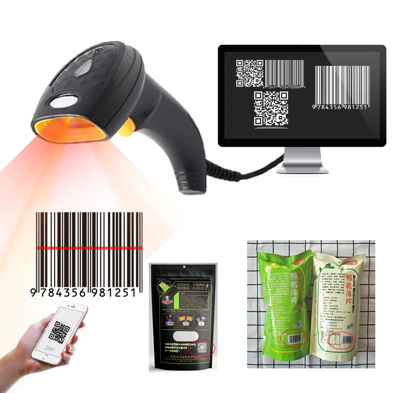Ручной сканер штрихкодов 2D 1D/2D QR считыватель портативный Проводной USB кода для