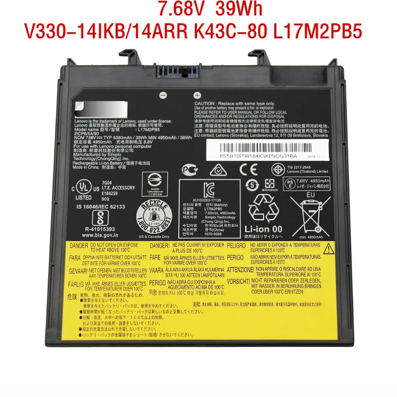

7,68 V 39Wh Оригинальная батарея L17M2PB5 L17L2PB5 для Lenovo
