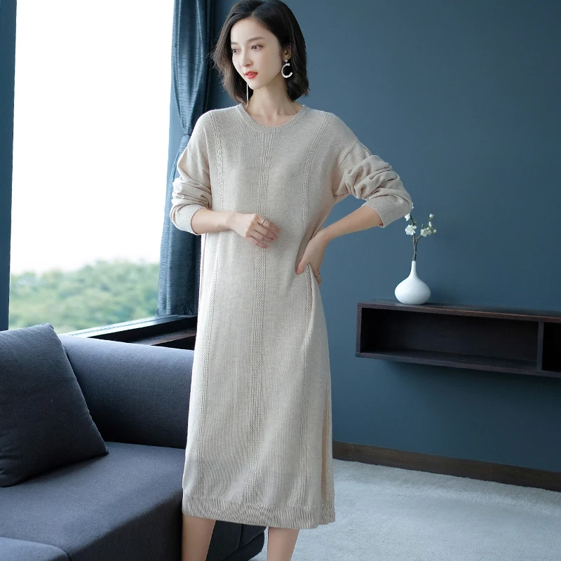 

Autumn 2021 lazy wind wool dress women wear knee length bottomed knitted dress women