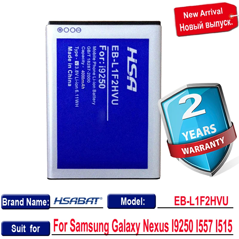 Аккумулятор большой емкости 4000 мАч для Samsung Nexus Prime/Galaxy I557 I515 I9250 и т. Д. | Мобильные