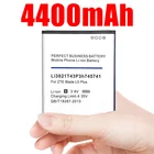 Новый аккумулятор 4400mah Li3821t43p3h745741 для Zte Blade L5 Plus