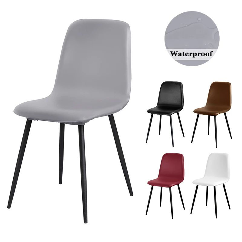 1/2/4/6 шт Водонепроницаемый короткие задняя крышка стула (Eames сиденья ПУ чехлы на