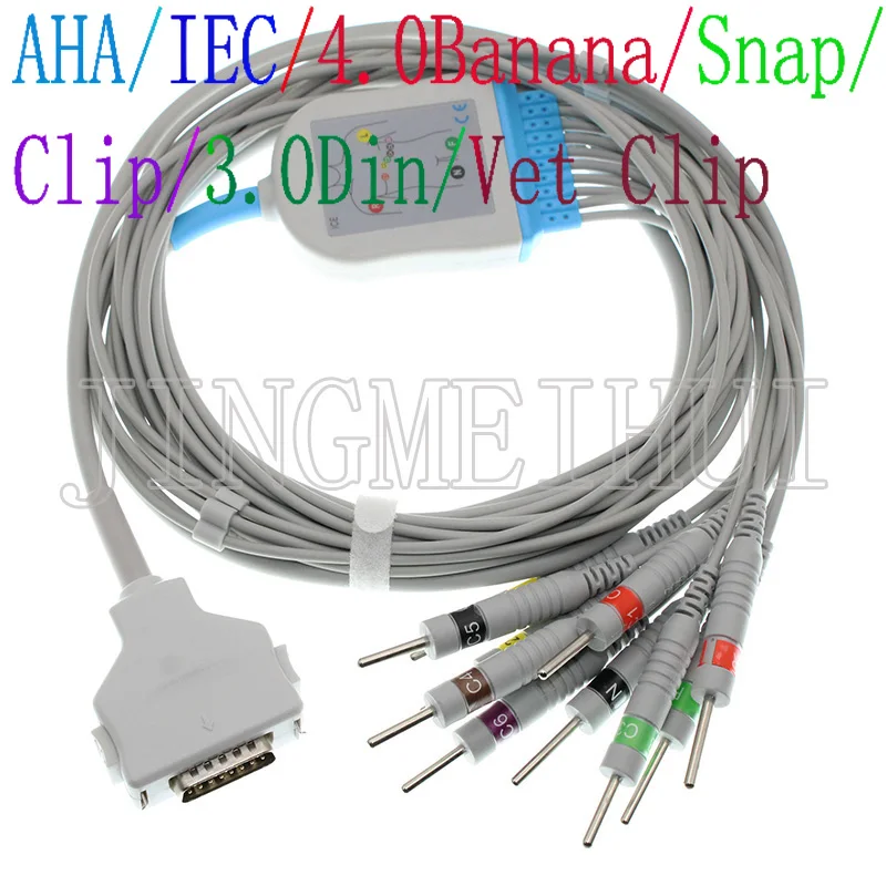 Compatível com Fukuda Denshi Fx101 Ecg Ekg 10-chumbo Cable.3.0din 4.0 Banana Snap Clip Animal Veterinário Jacaré Clipe Leadwire. Iec Aha Feixe de cabos