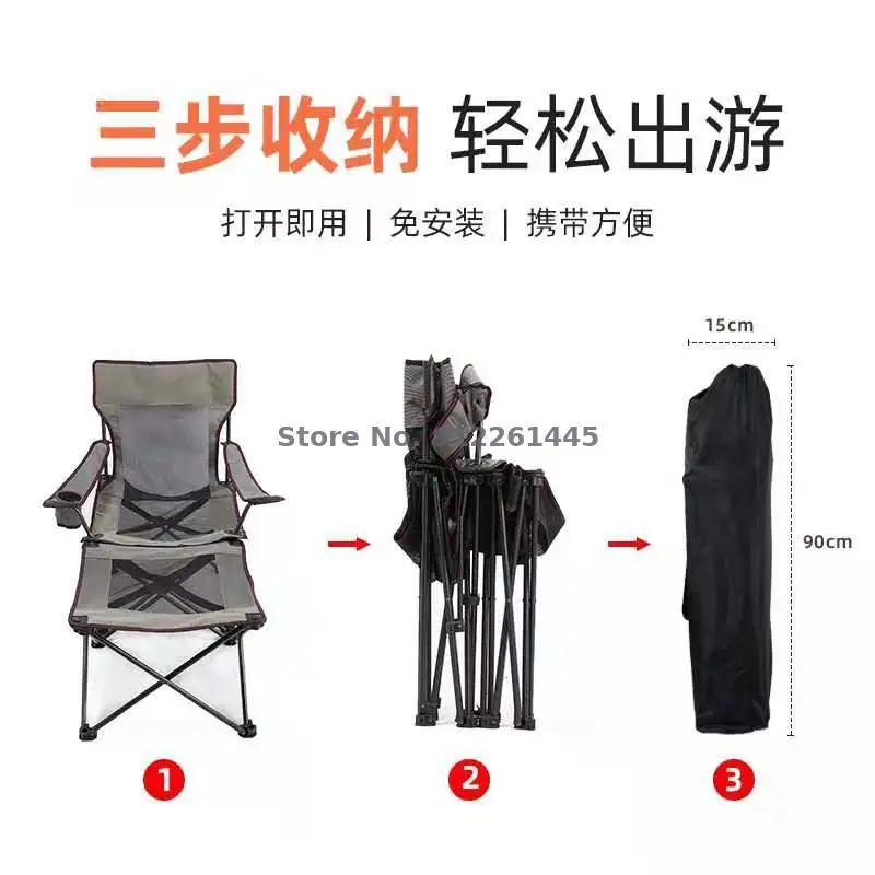 Outdoor Folding Recliner Portable Ultra-light Backrest Fishing Chair Beach Table Multifunctional Siesta |