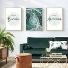 Минималистичная картина для украшения гостиной в исламском мусульманском стиле плакат Коран Картина на холсте украшение для дома синяя картина