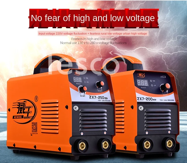 

ZX7-250 / 315/400 DC welding machine household 220V380V dual voltage automatic welding machine dual-use