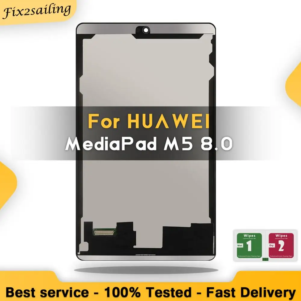 ЖК дисплей класса AAA для Huawei MediaPad M5 8 0 дюйма сенсорный экран с цифровым