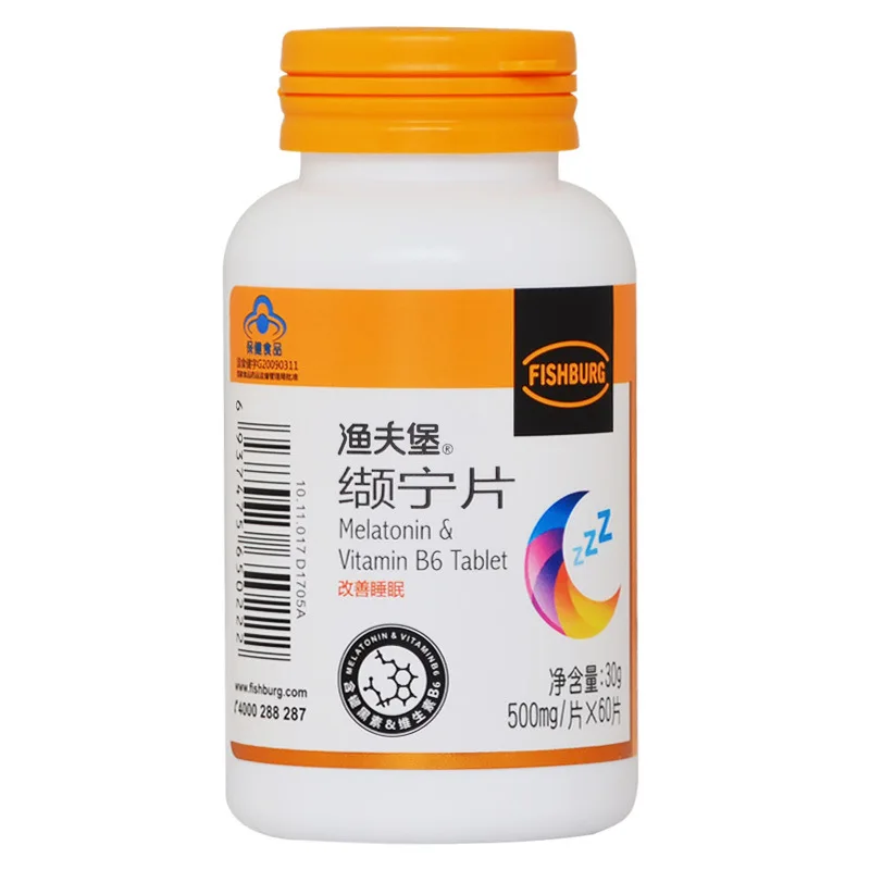 

Yufubao Valine Tablets 500mg/tablet * 60 Tablets Melatonin Tablet Vitamin B6 Identical with Pharmacy 24 Months Hurbolism Cfda